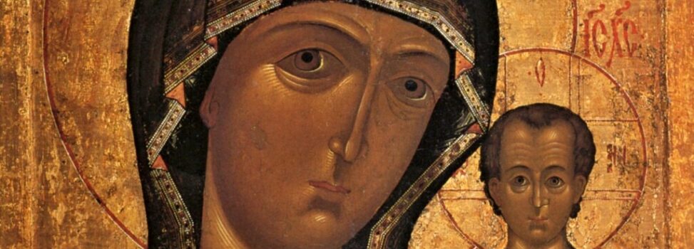 Празднование в честь Казанской иконы Божией Матери