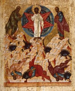 Преображение Господне