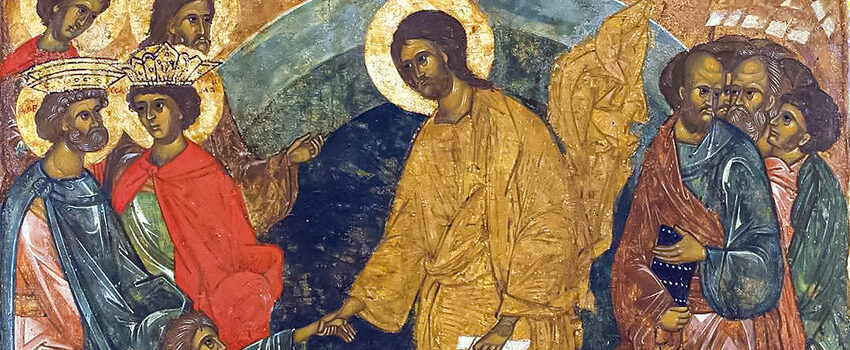 Светлое Христово Воскресение. ПАСХА